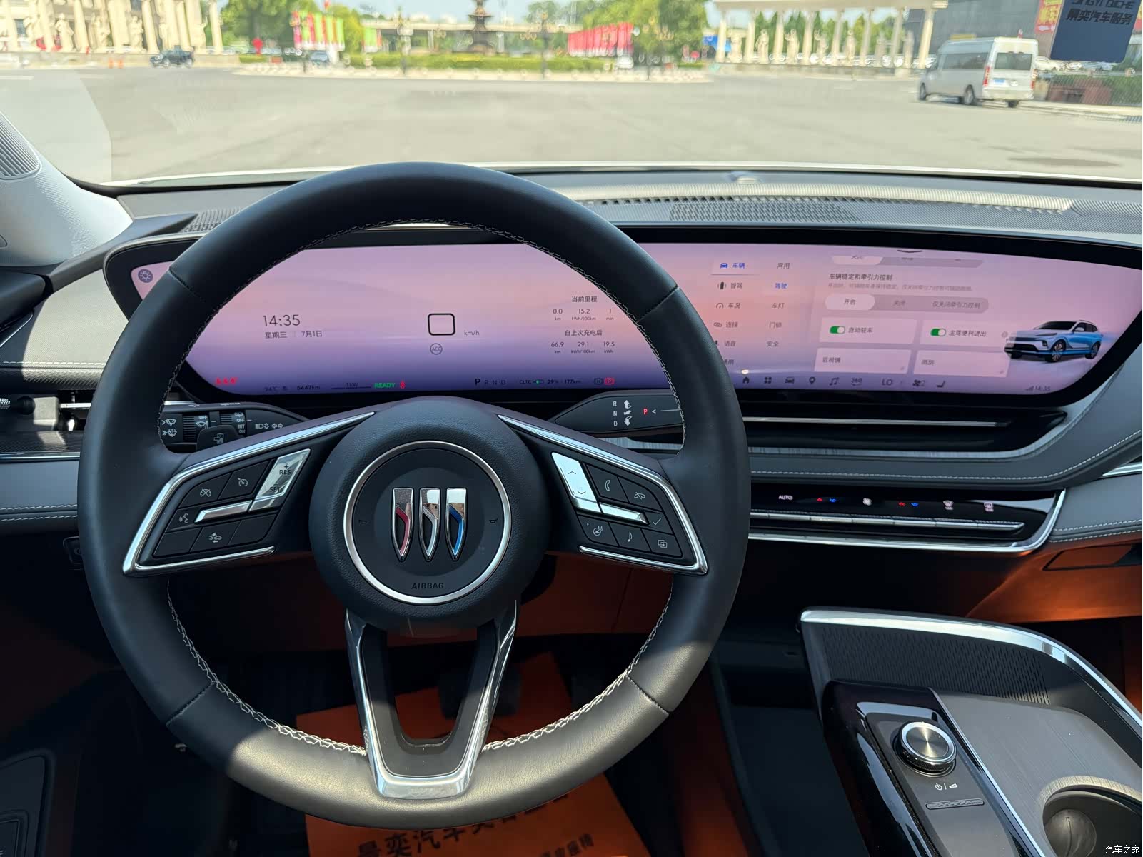Buick E5, 2025 13