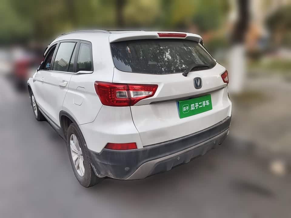Changan CS75