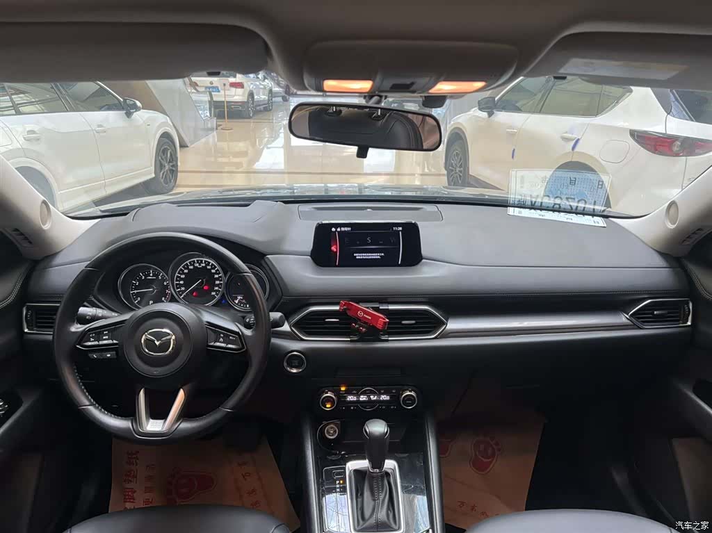 Mazda CX-5, 2021 17