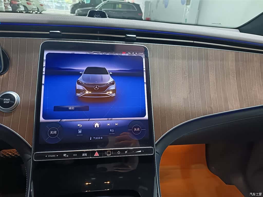 Mercedes-Benz EQE, 2025 7