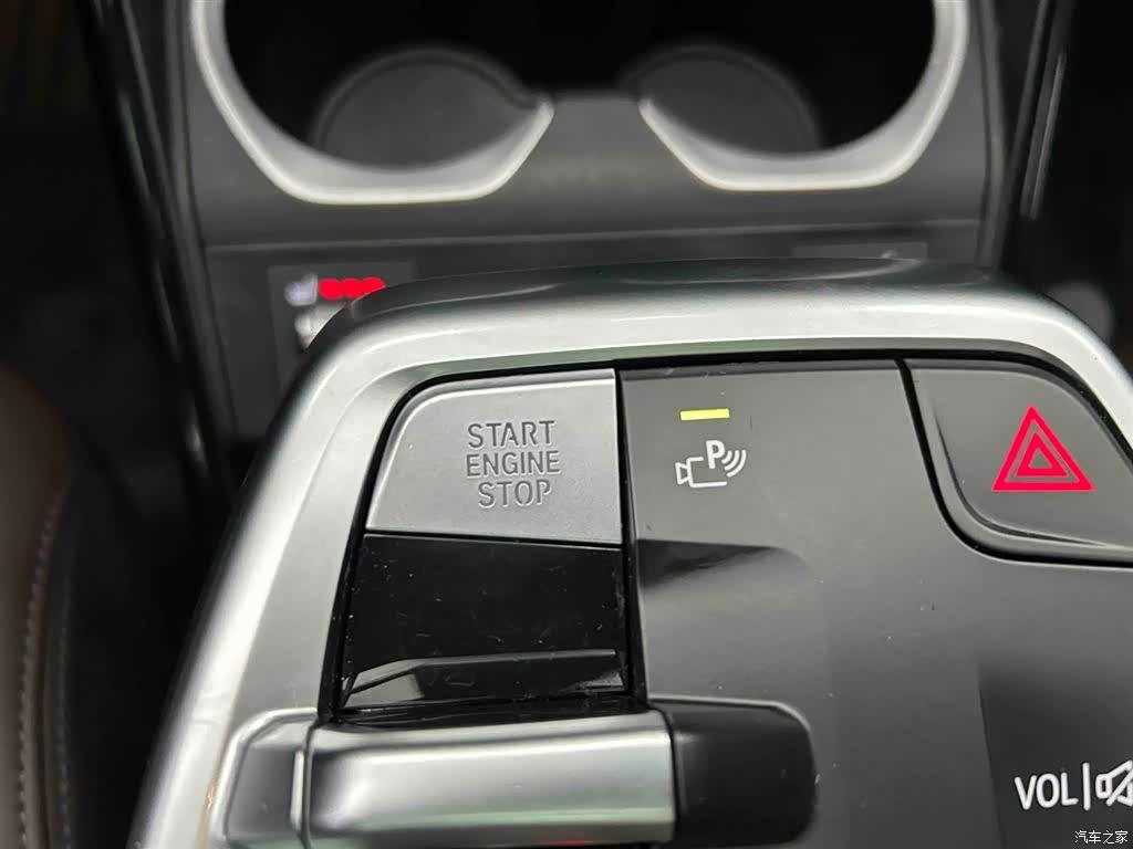 BMW X1, 2023 4