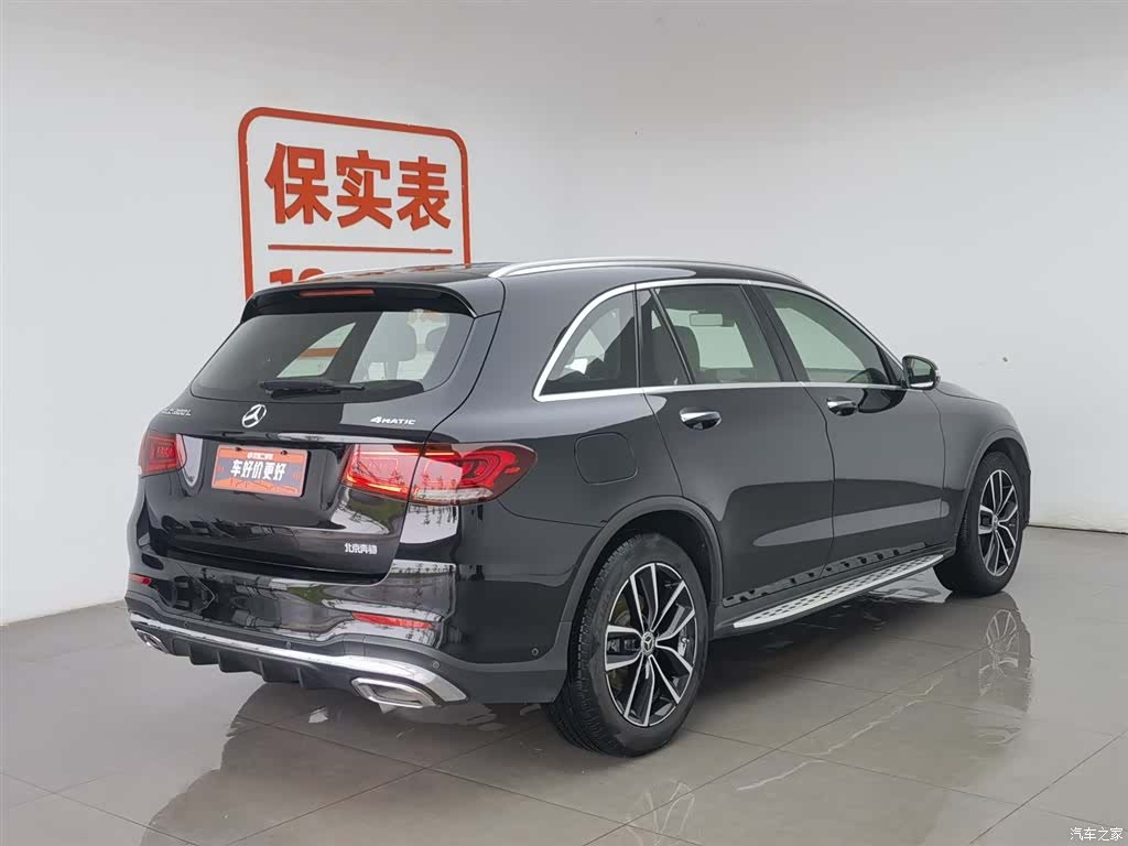 Mercedes-Benz GLC, 2020 2