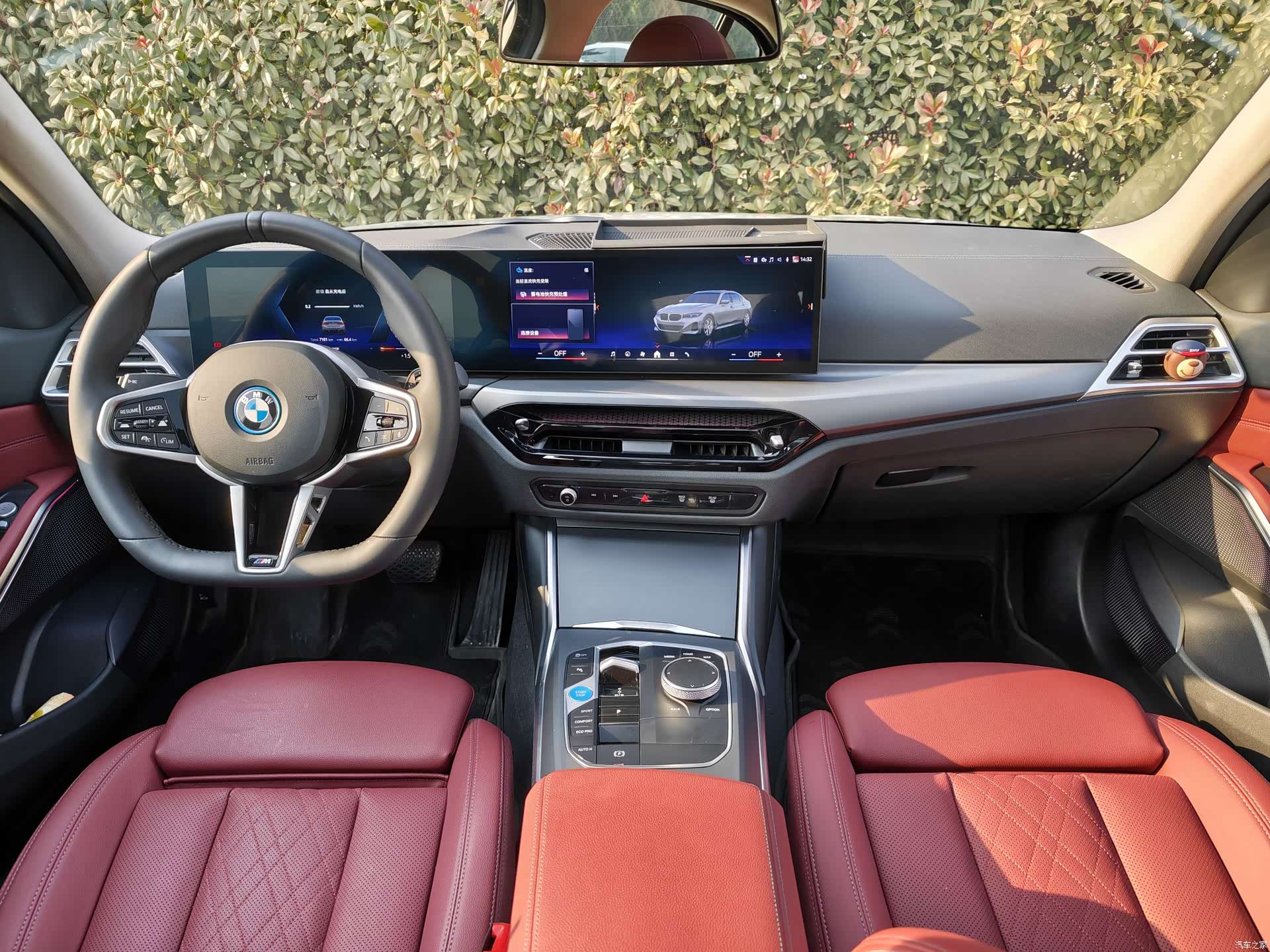 BMW i3, 2025 11