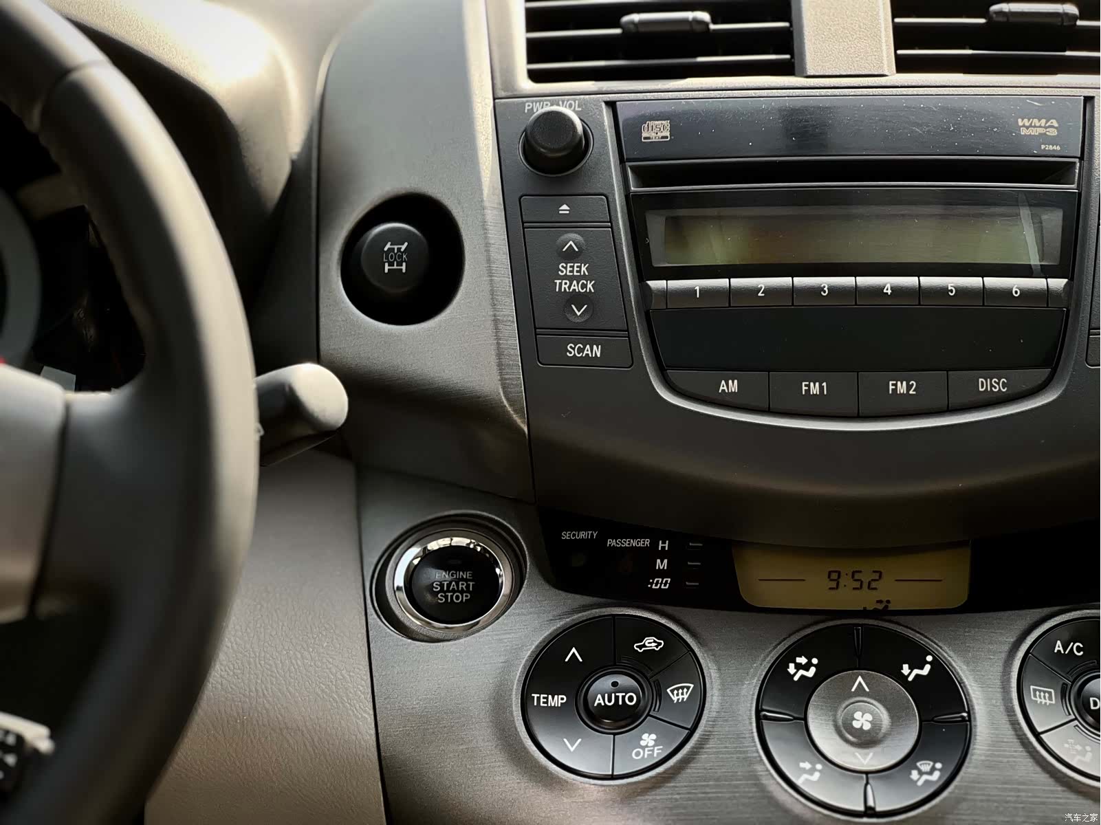 Toyota RAV4, 2010 15