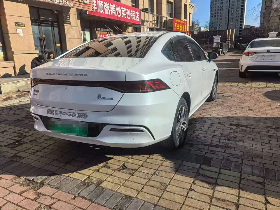 BYD Qin Yuan
