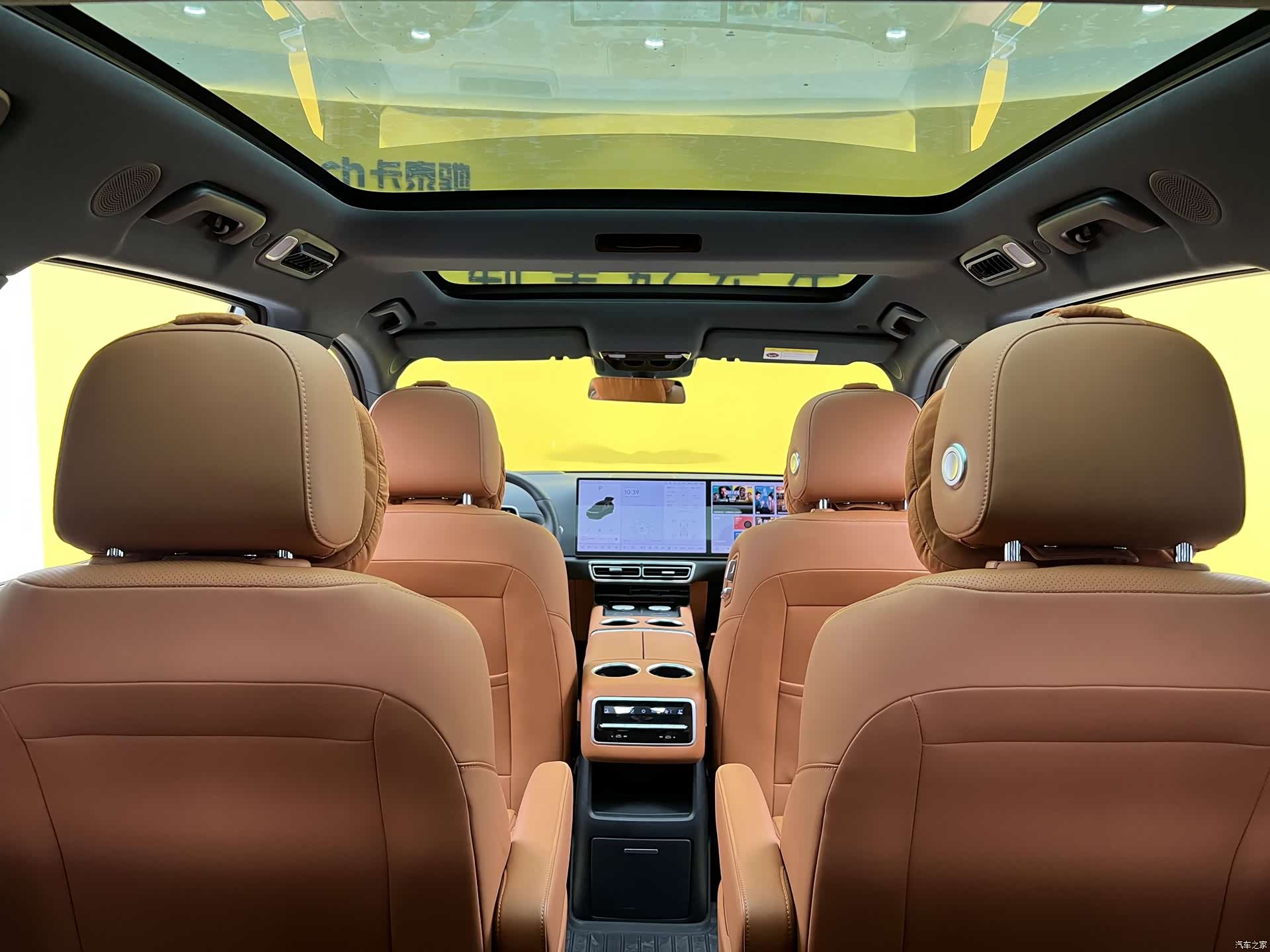 Li Auto L8, 2023 30