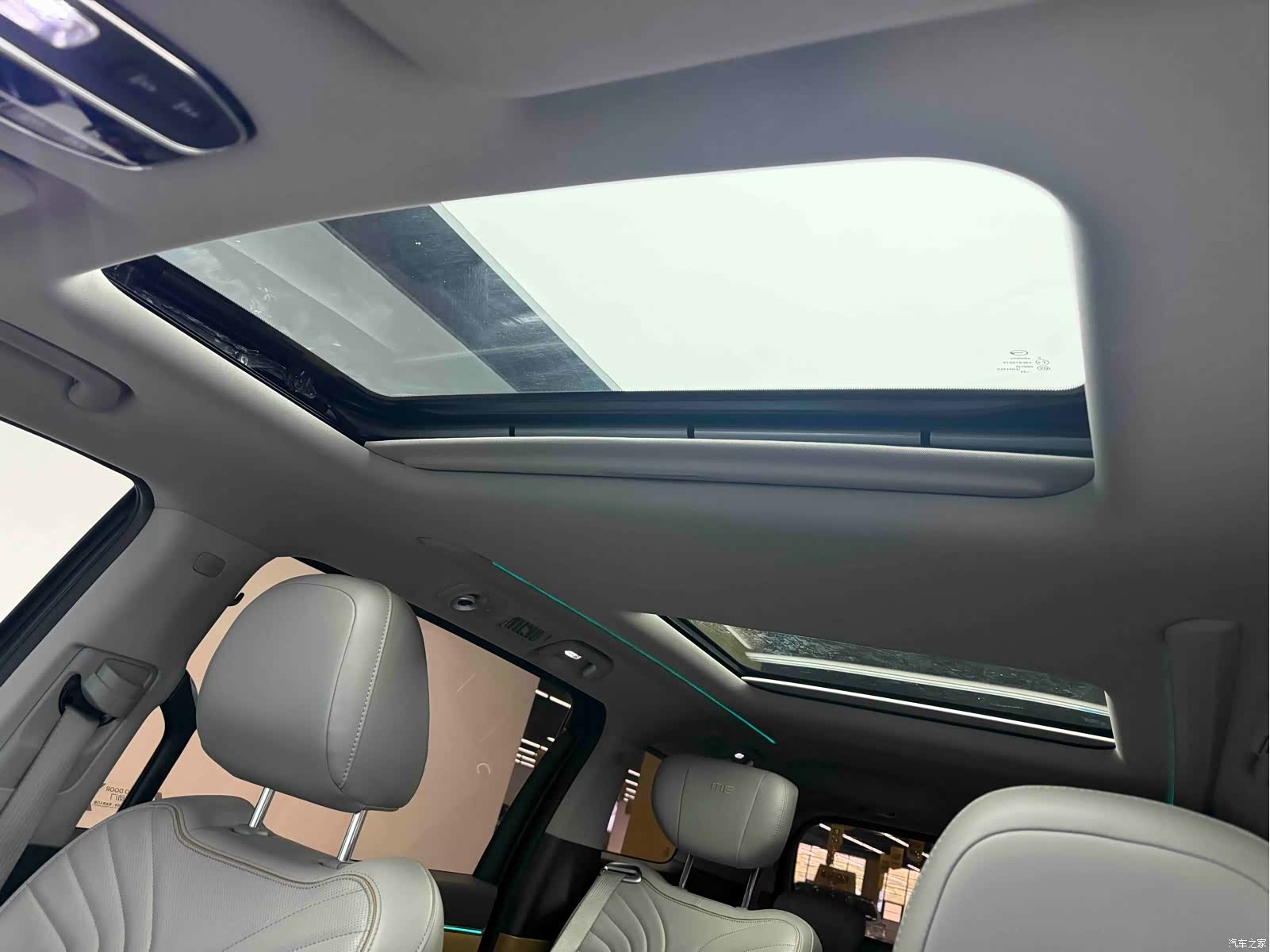 Trumpchi M8, 2023 17