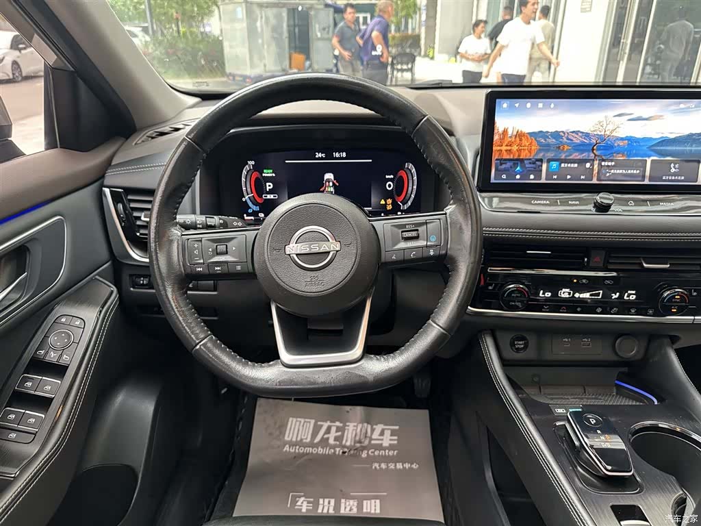 Nissan X-Trail, 2023 6