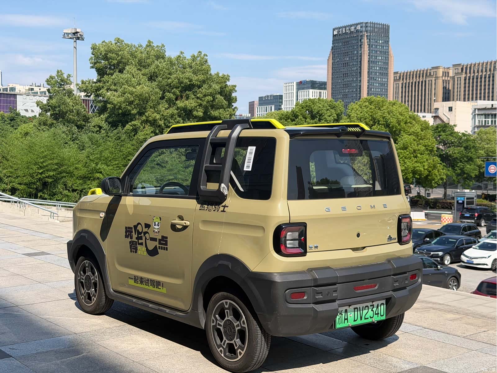 Geely Panda, 2025 8