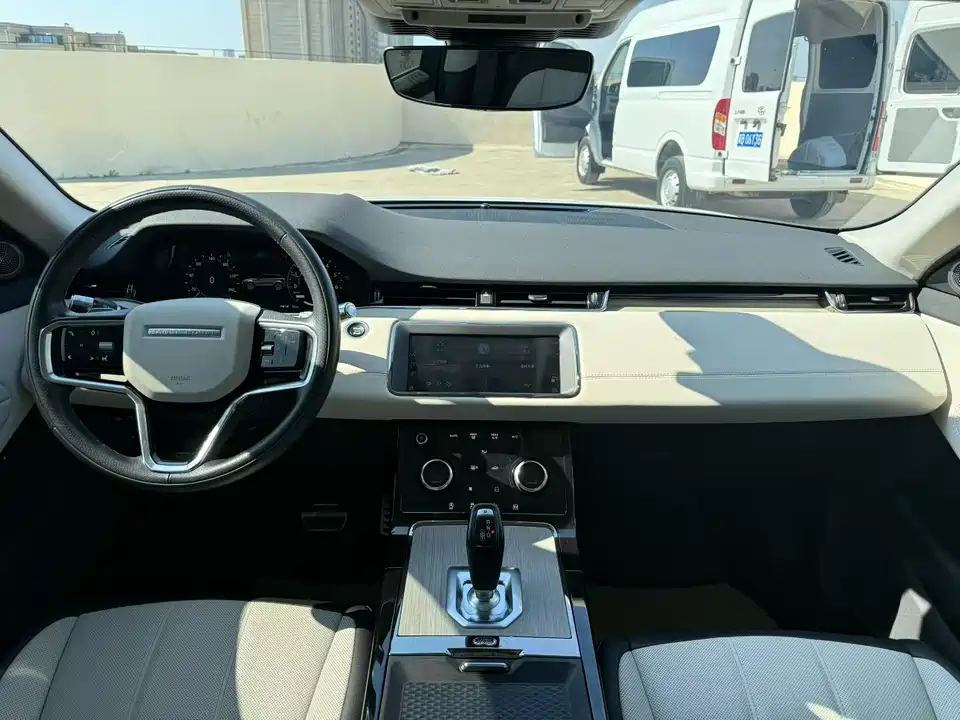 Land Rover Range Rover Aurora