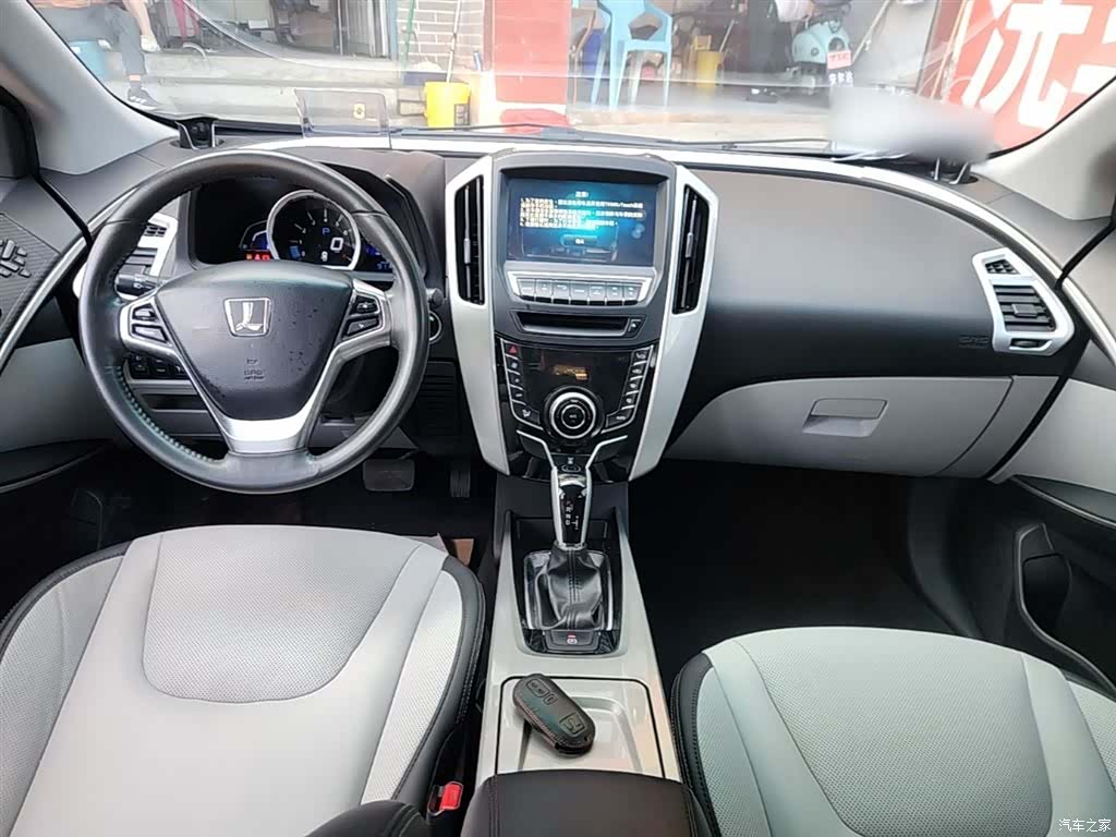 DongFeng 6, 2015 10
