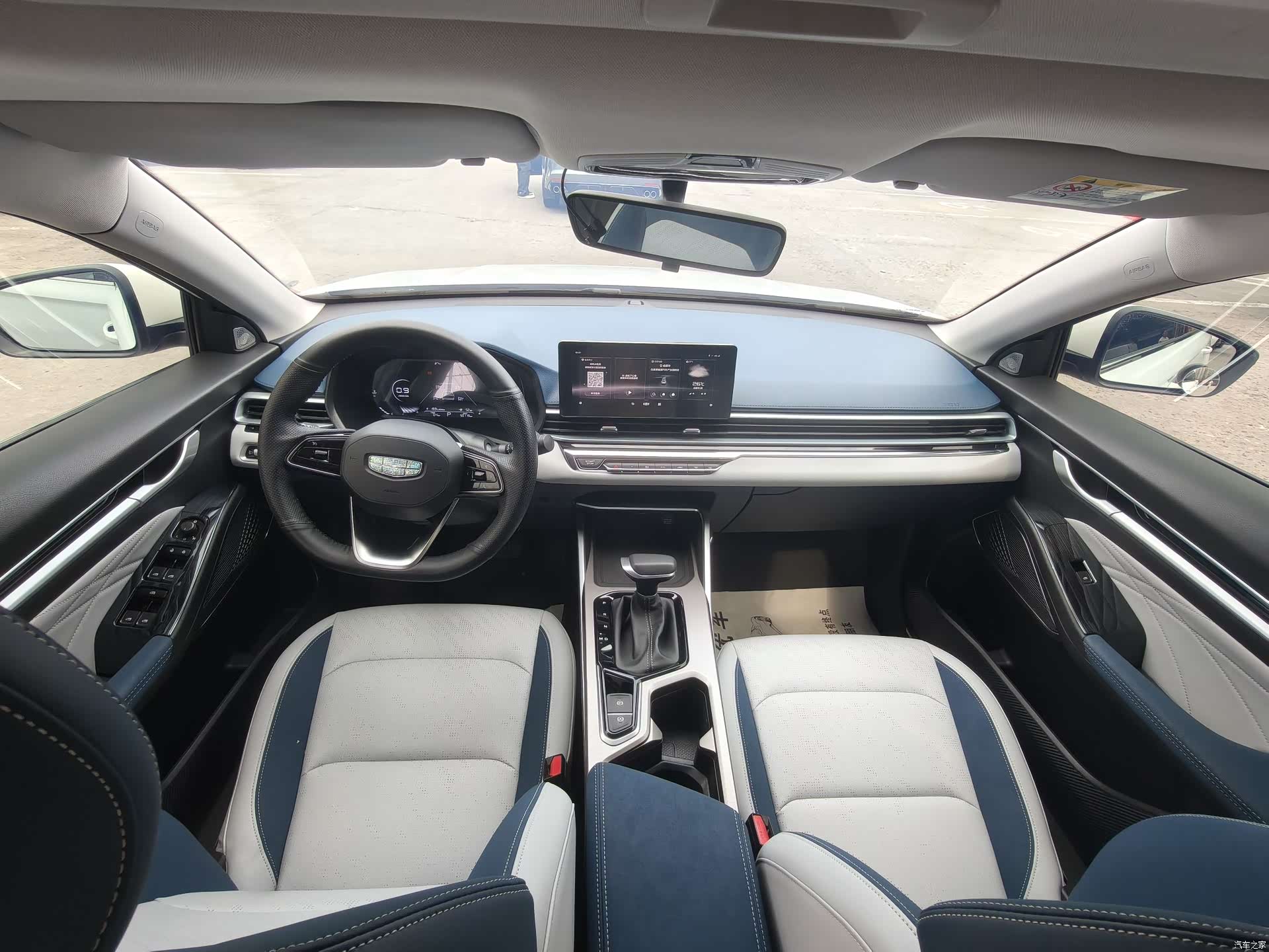 Geely Emgrand, 2022 все фото