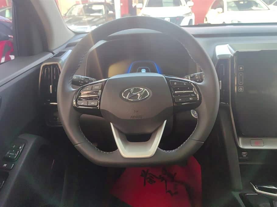 Hyundai Beijing ix35