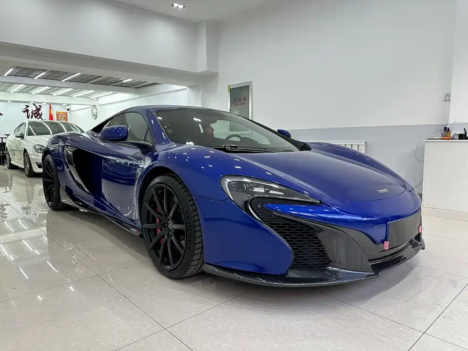 McLaren 650S