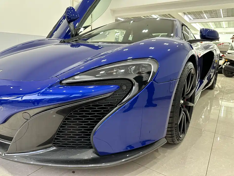 McLaren 650S