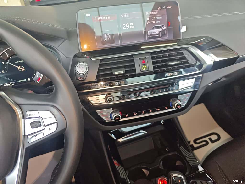 BMW X3, 2019 4