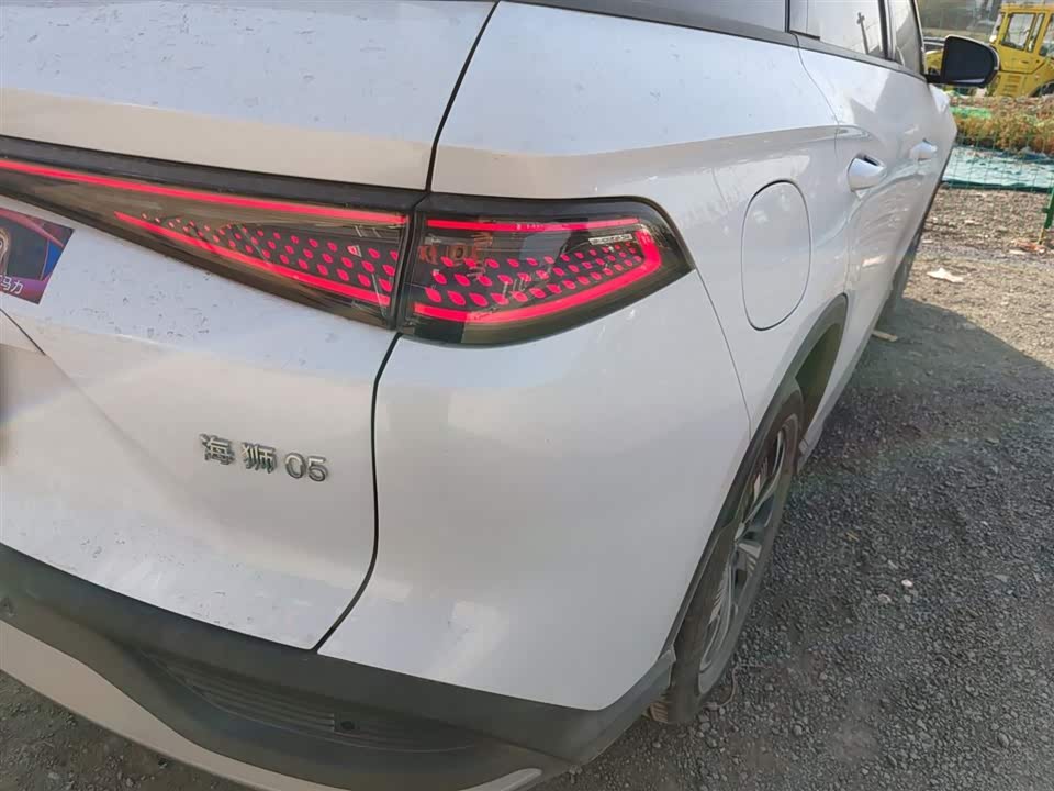 BYD Sea Lion 05 DM-i