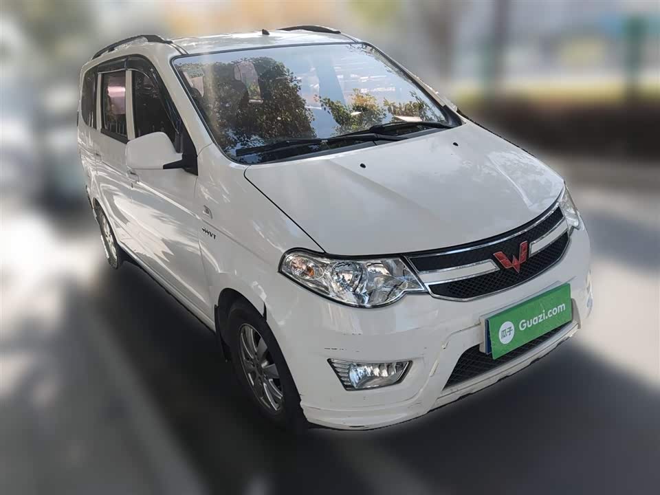 Wuling Wuling Hongguang