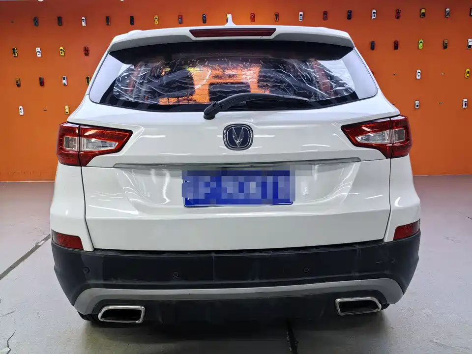 Changan CS75