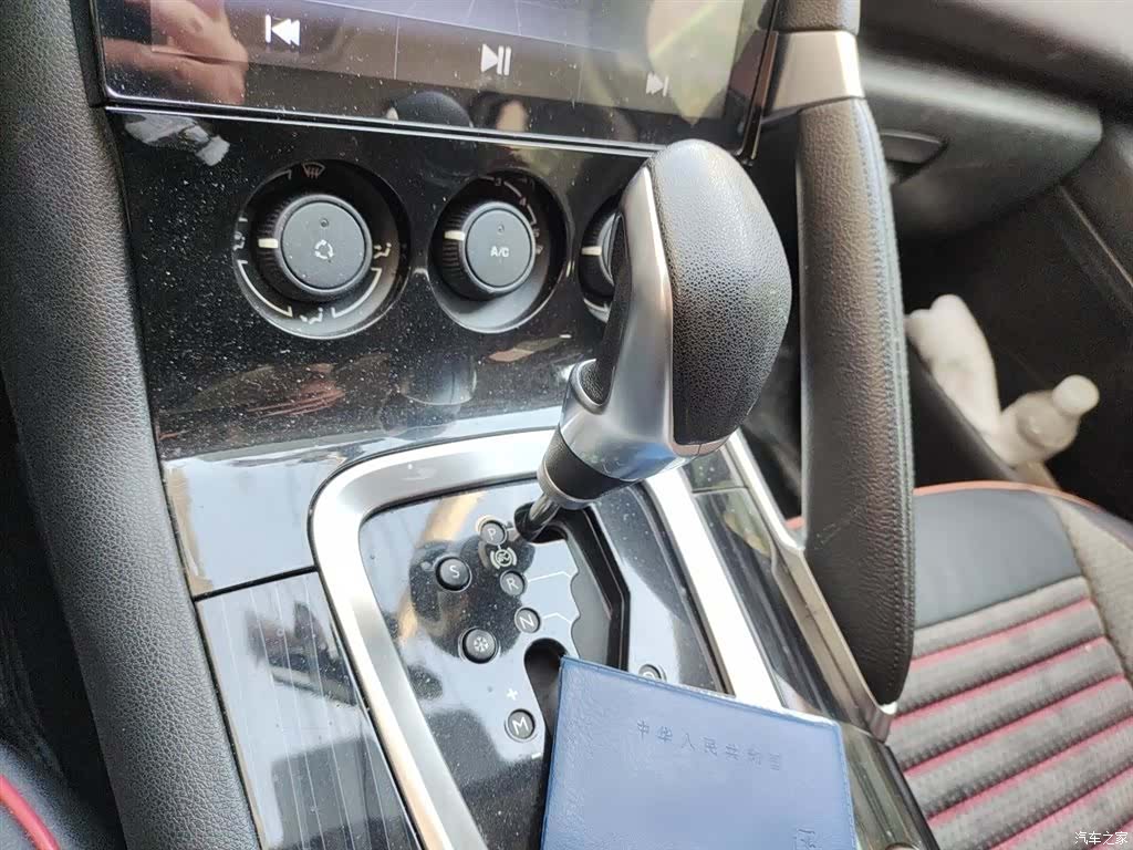 Peugeot 3008, 2016 7