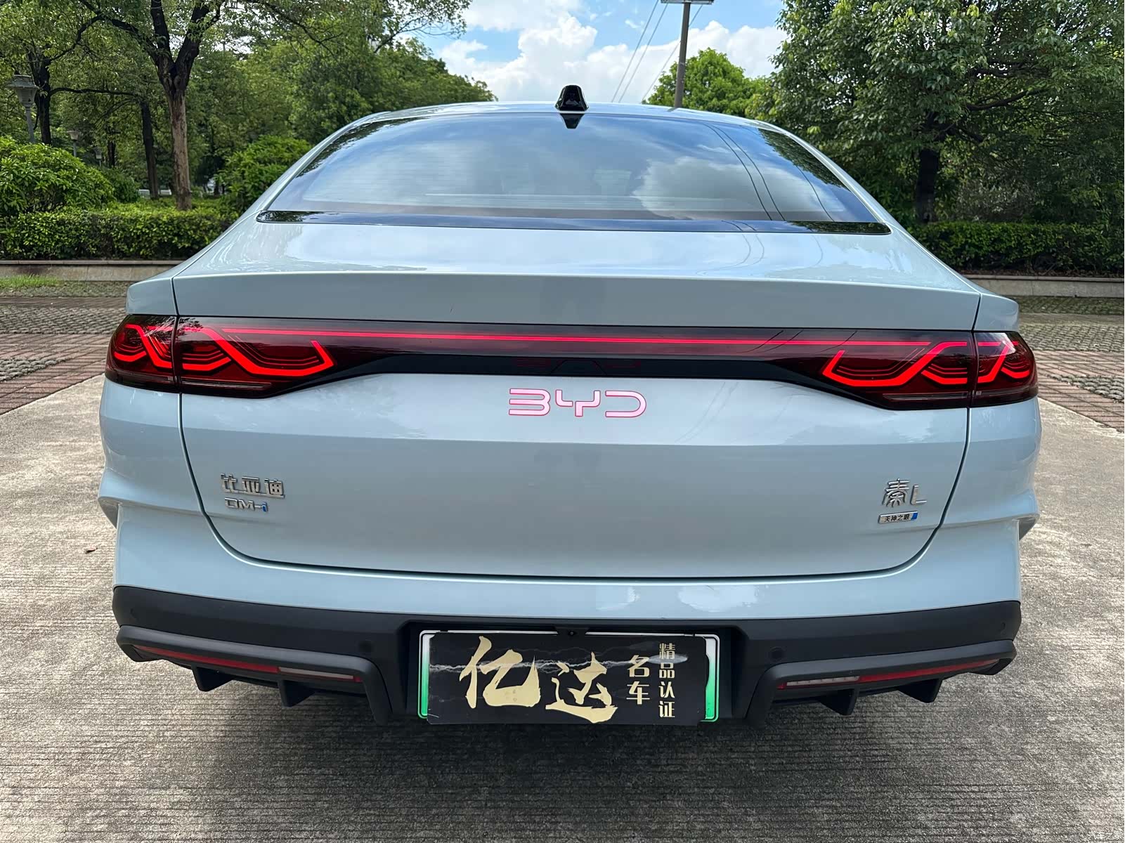 BYD Qin, 2025 17