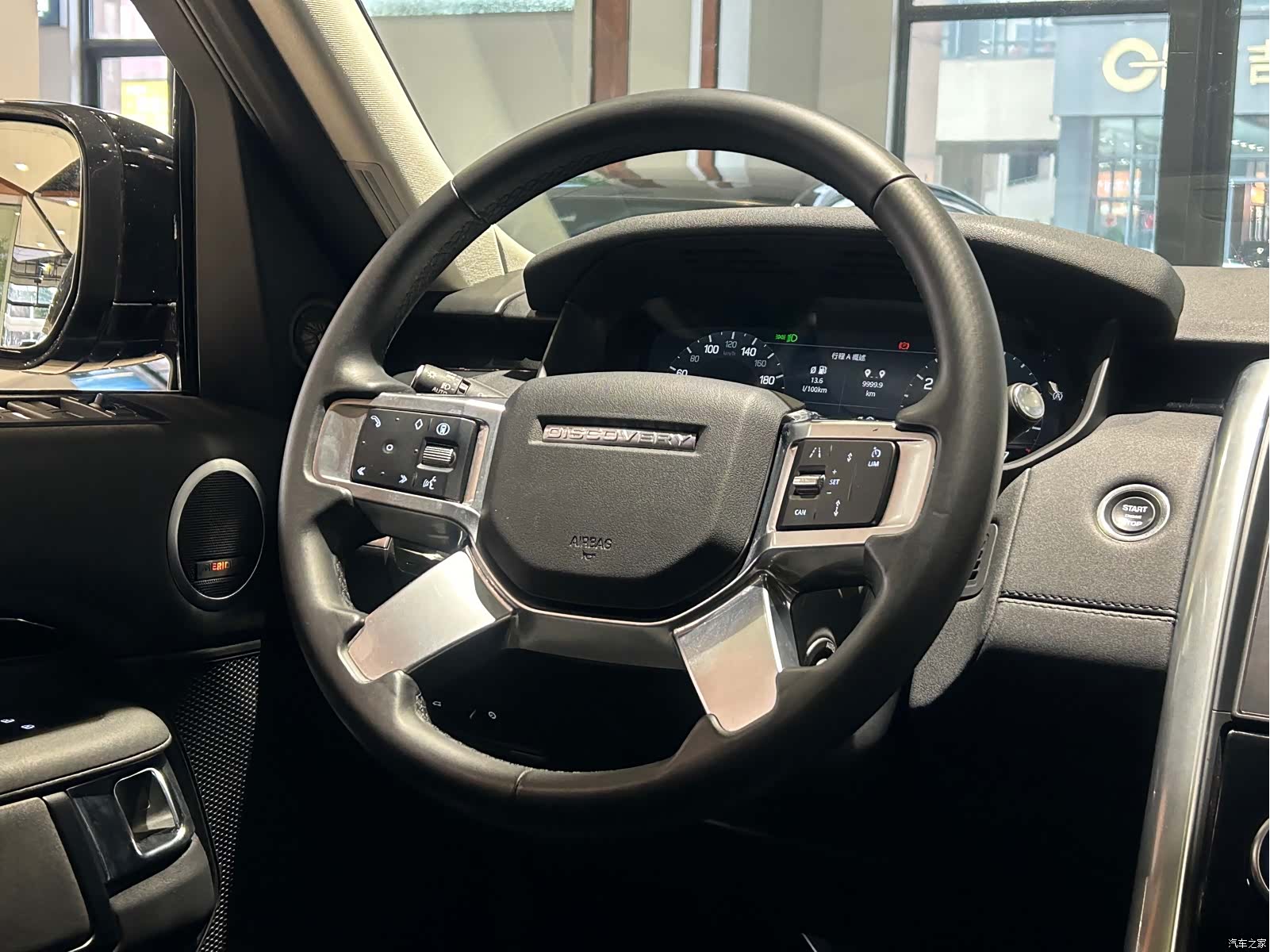 Land Rover Discovery, 2024 23