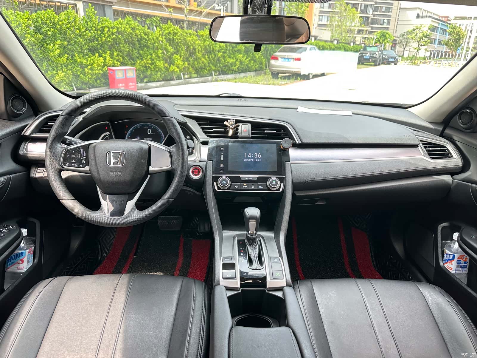 Honda Civic, 2017 6