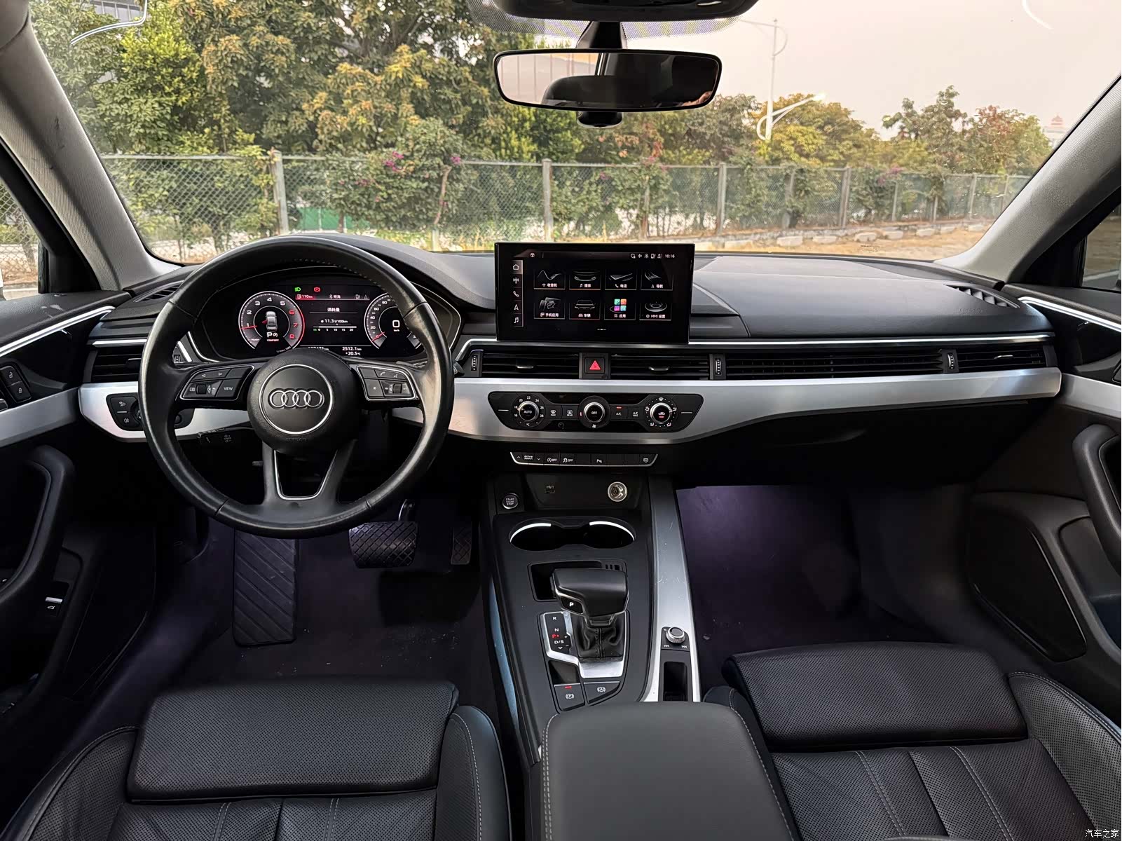 Audi A4L, 2020 10