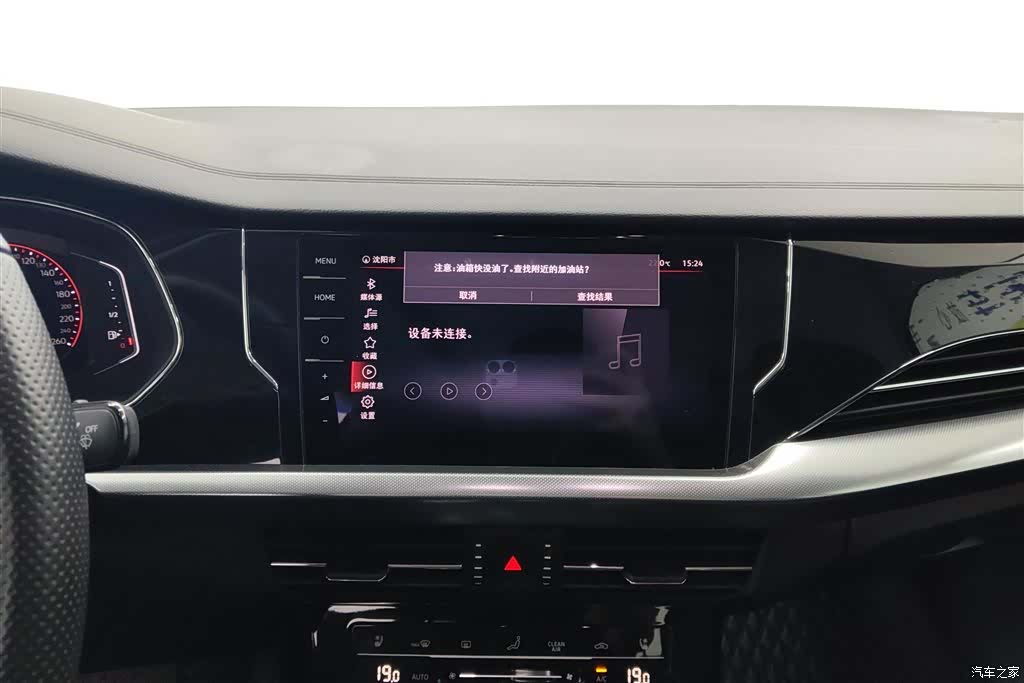Volkswagen Passat, 2022 13