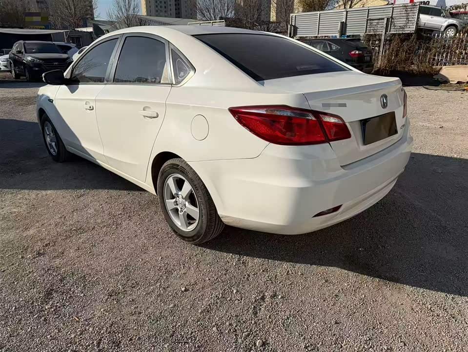 Changan Yidong