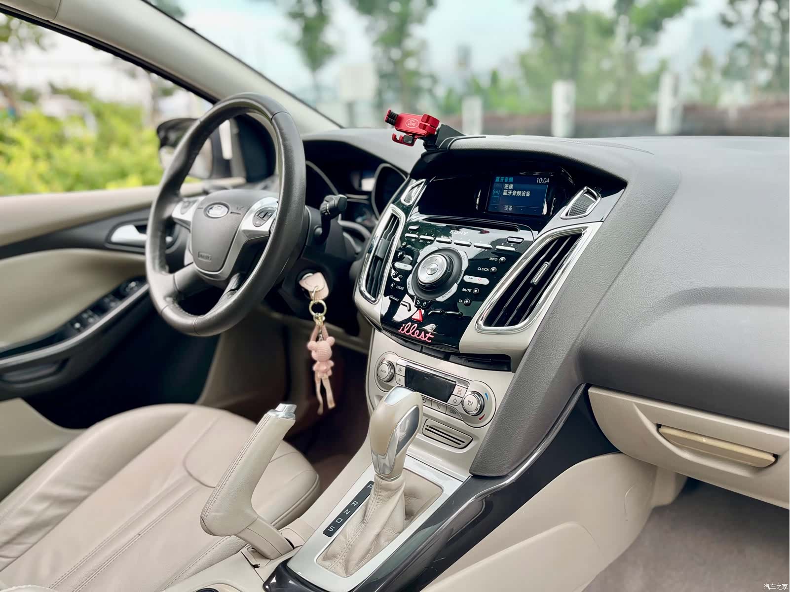 Ford Focus, 2014 19