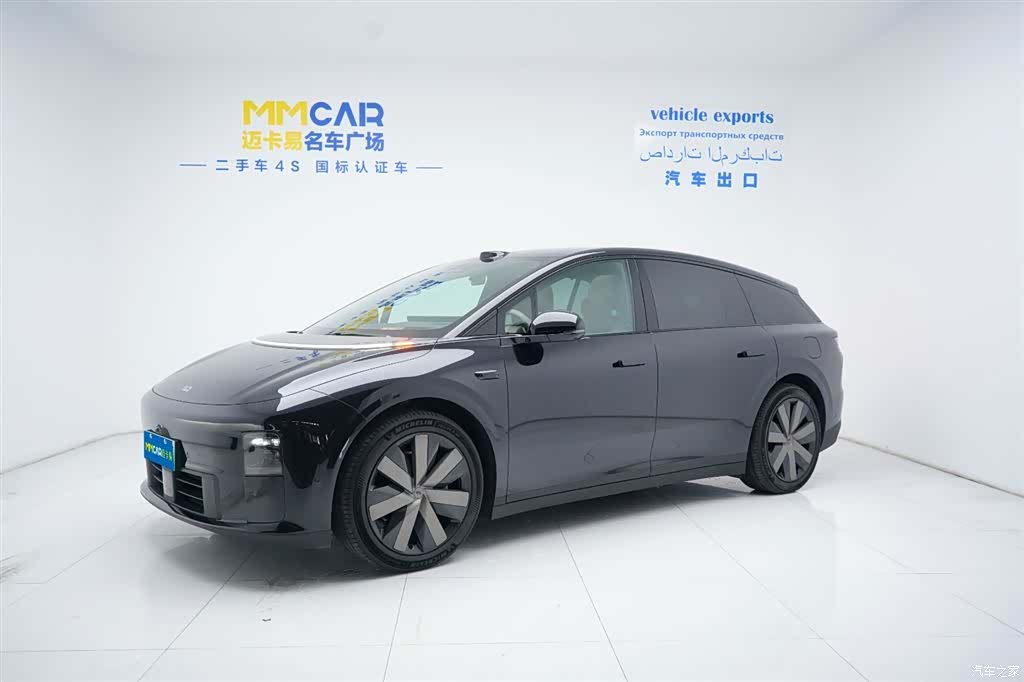 Li Auto i6, 2026 23