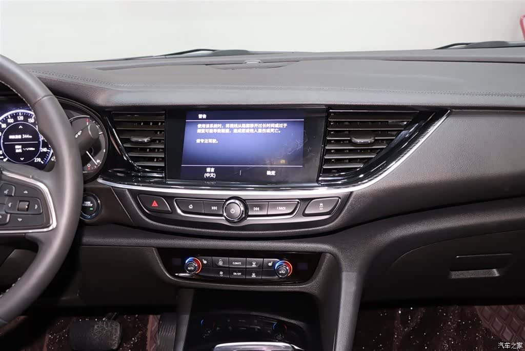 Buick Regal, 2025 14