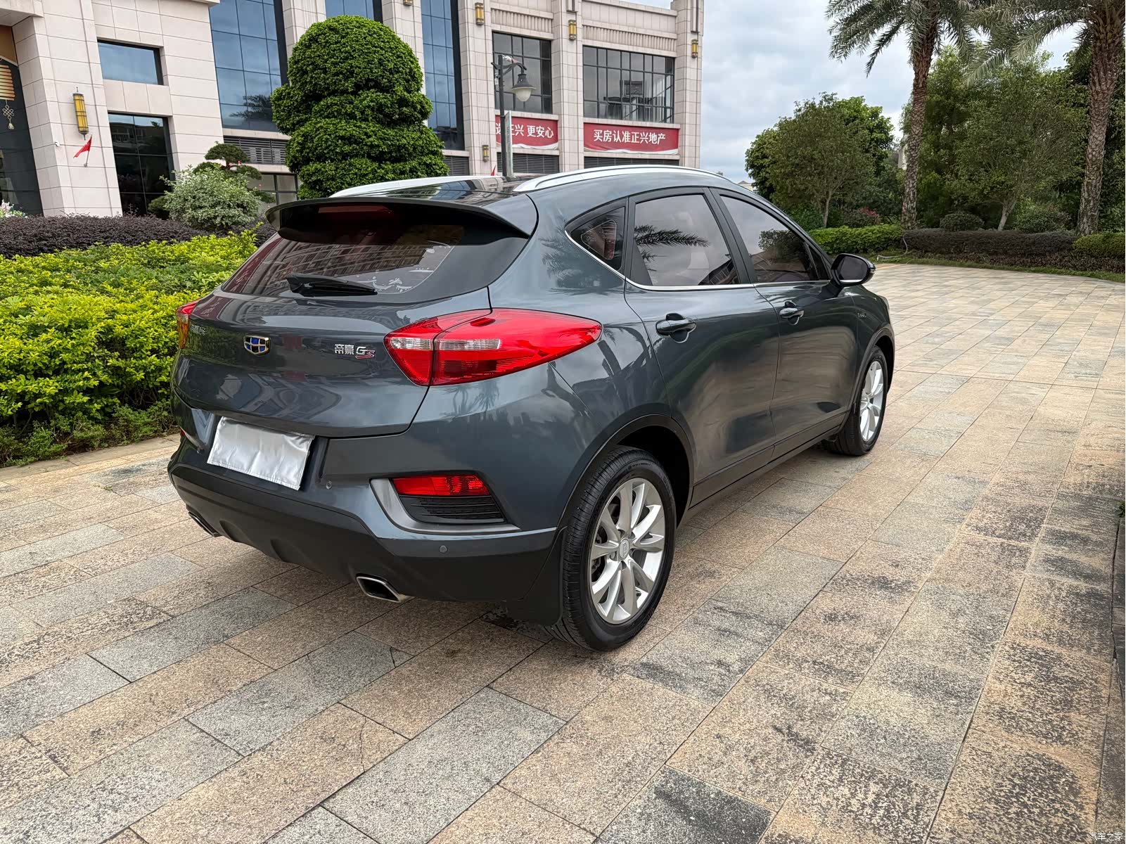 Geely Emgrand, 2018 10