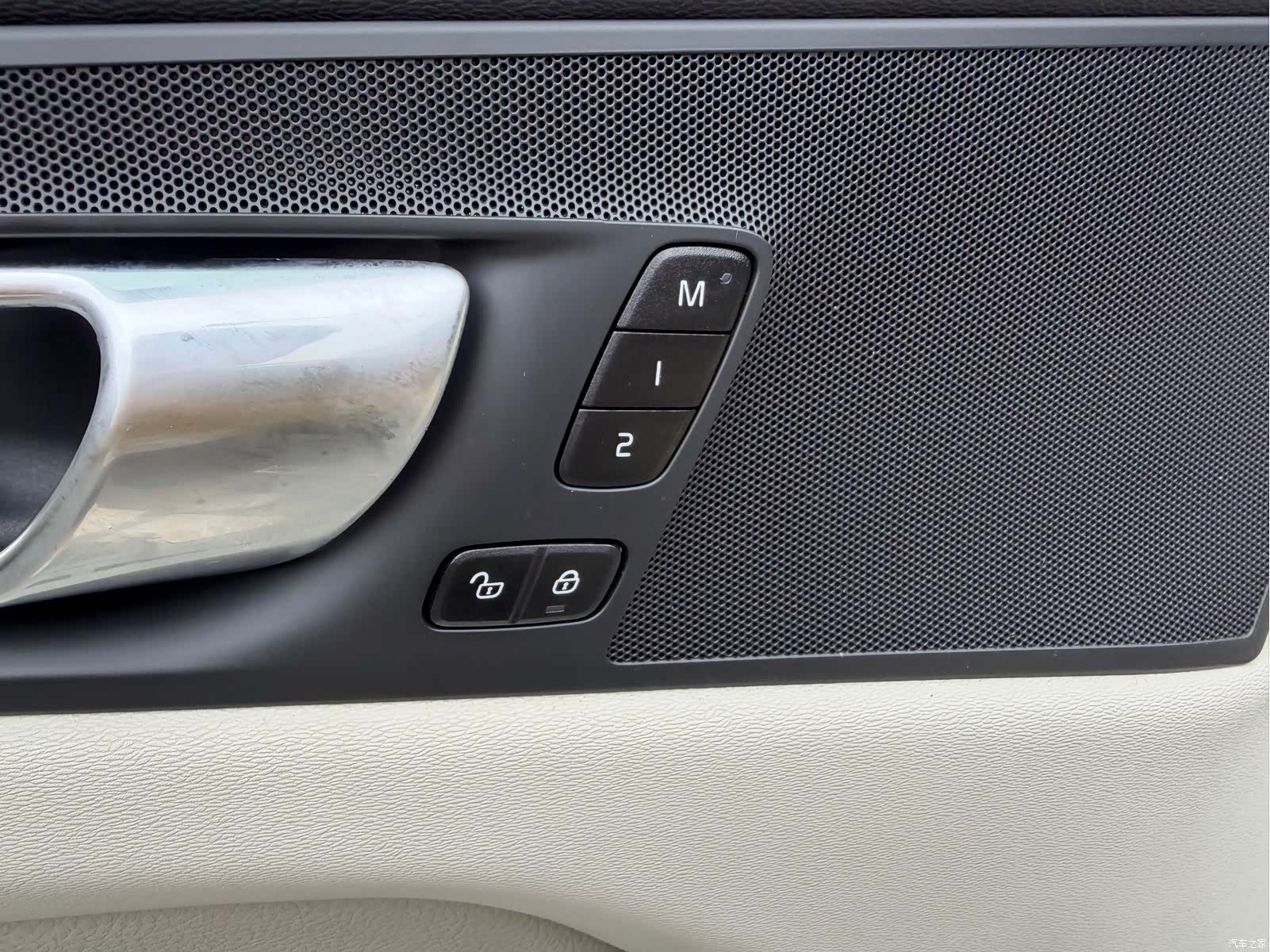 Volvo XC60, 2022 22