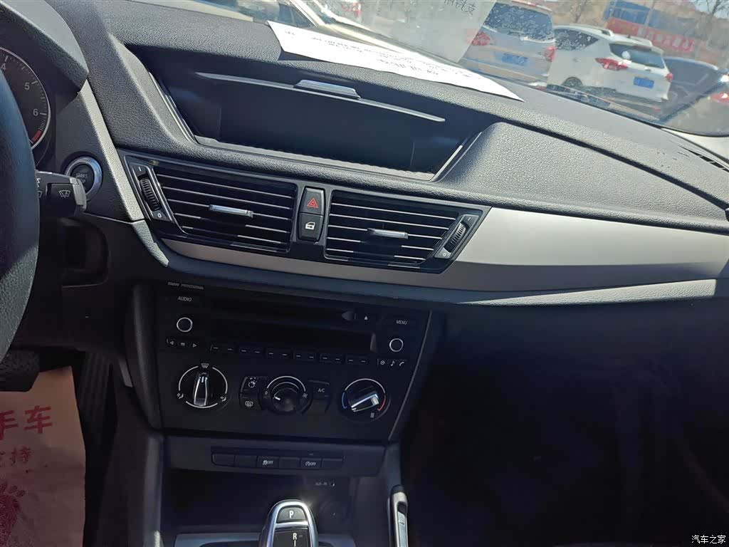 BMW X1, 2015 13