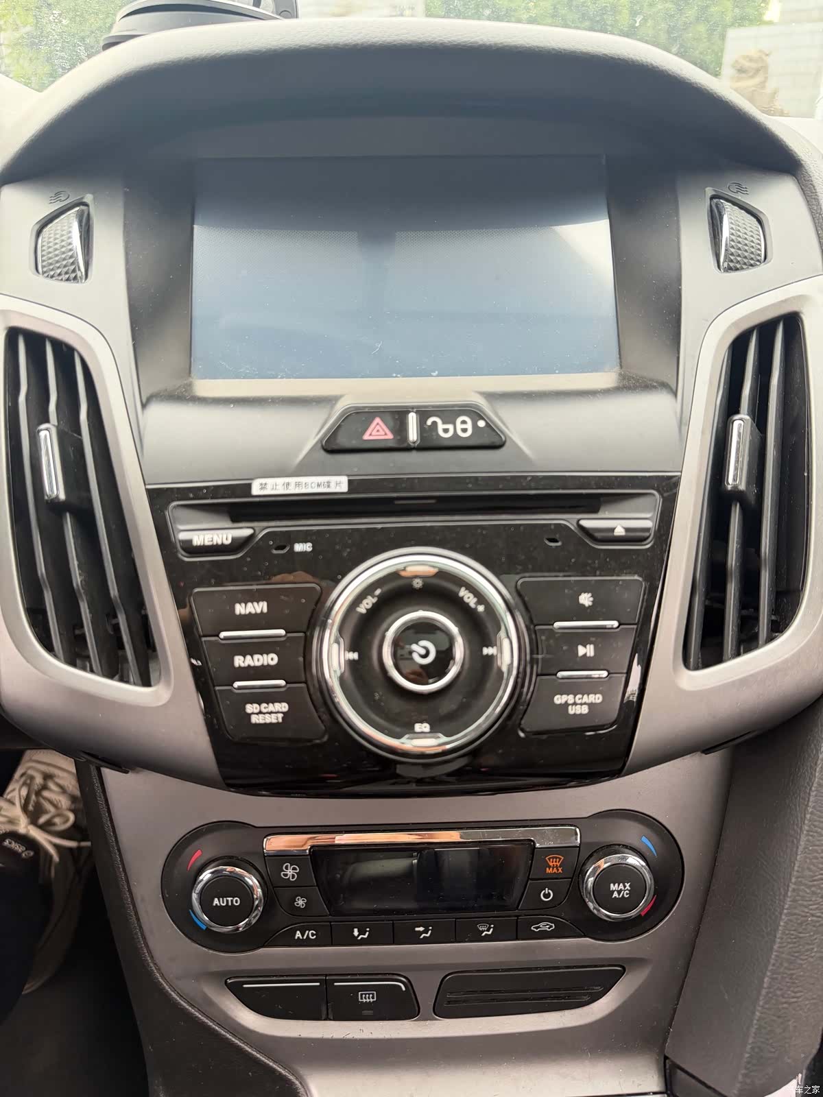 Ford Focus, 2013 16