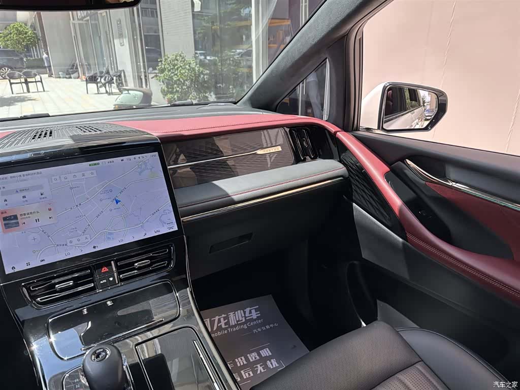 GAC E9, 2024 7