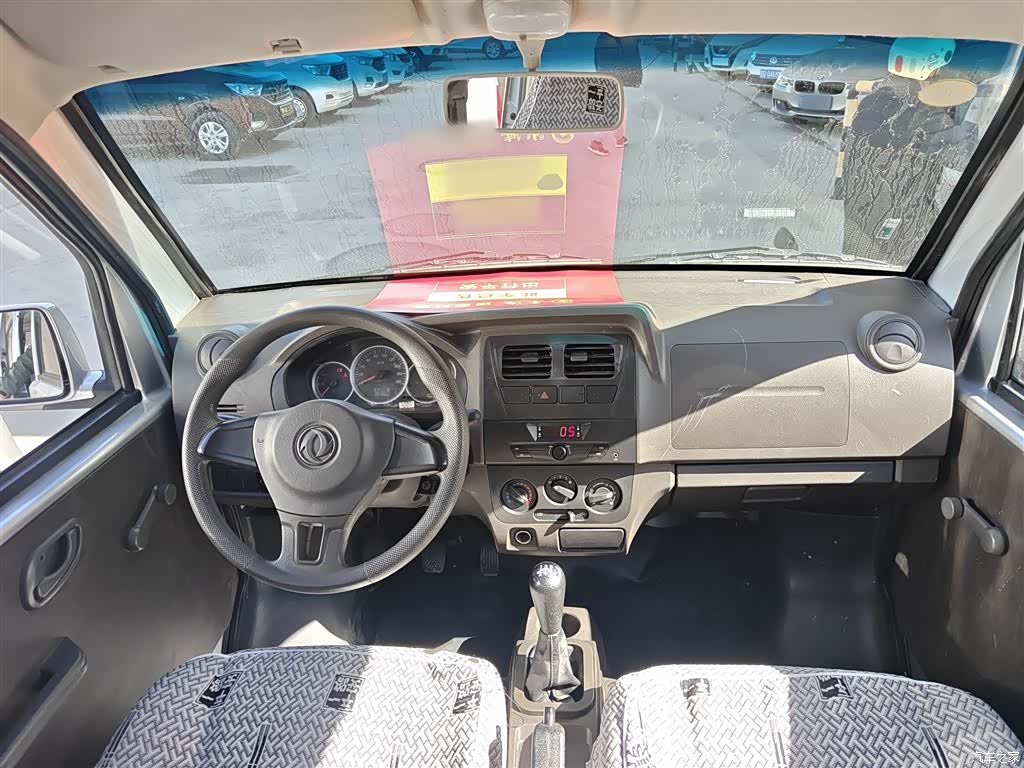 DongFeng K07S, 2024 6