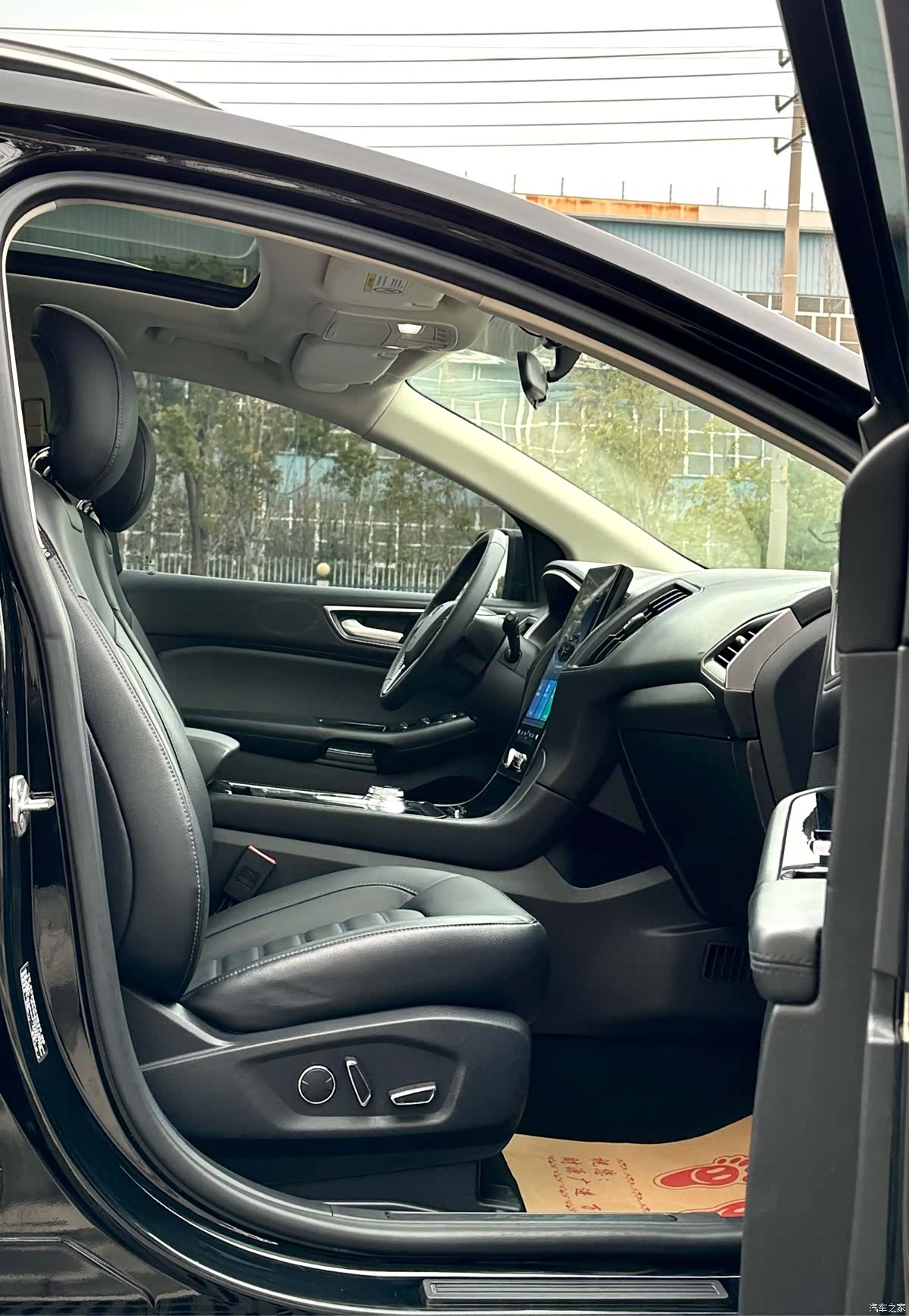 Ford Edge, 2020 20