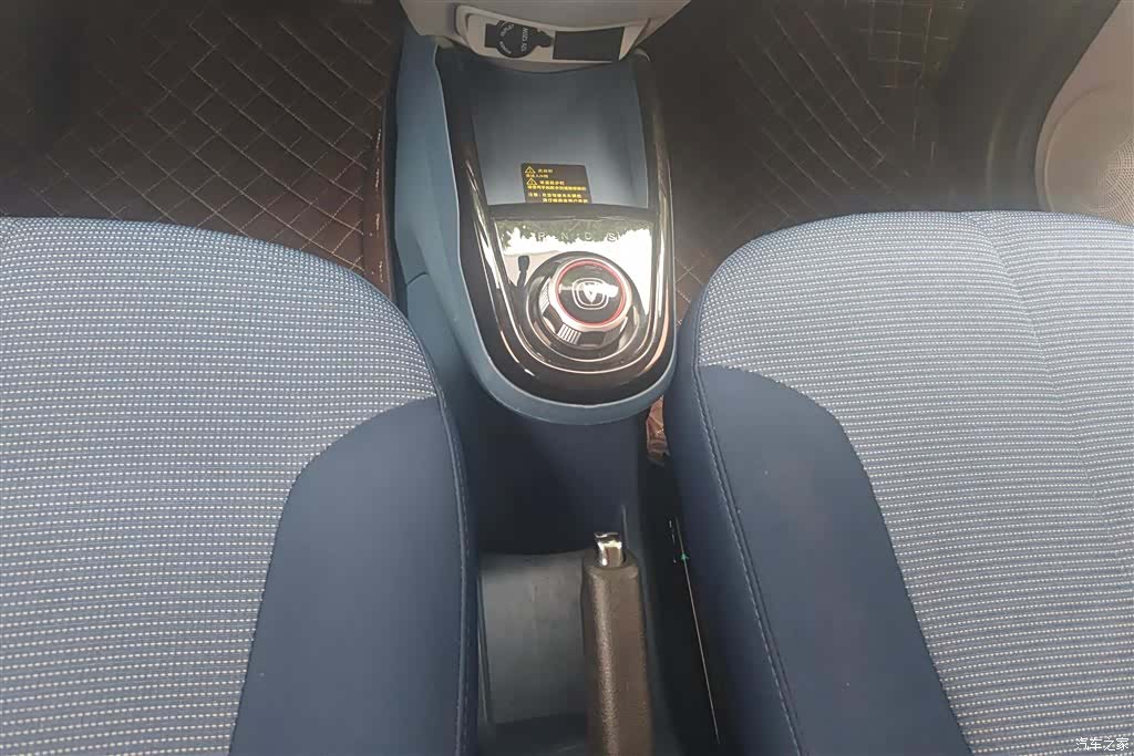 Changan E-Star, 2022 16