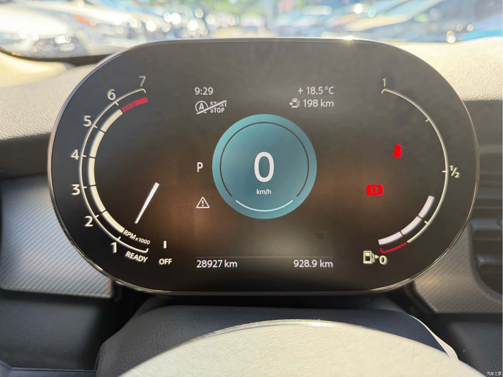 Mini Cooper, 2022 15