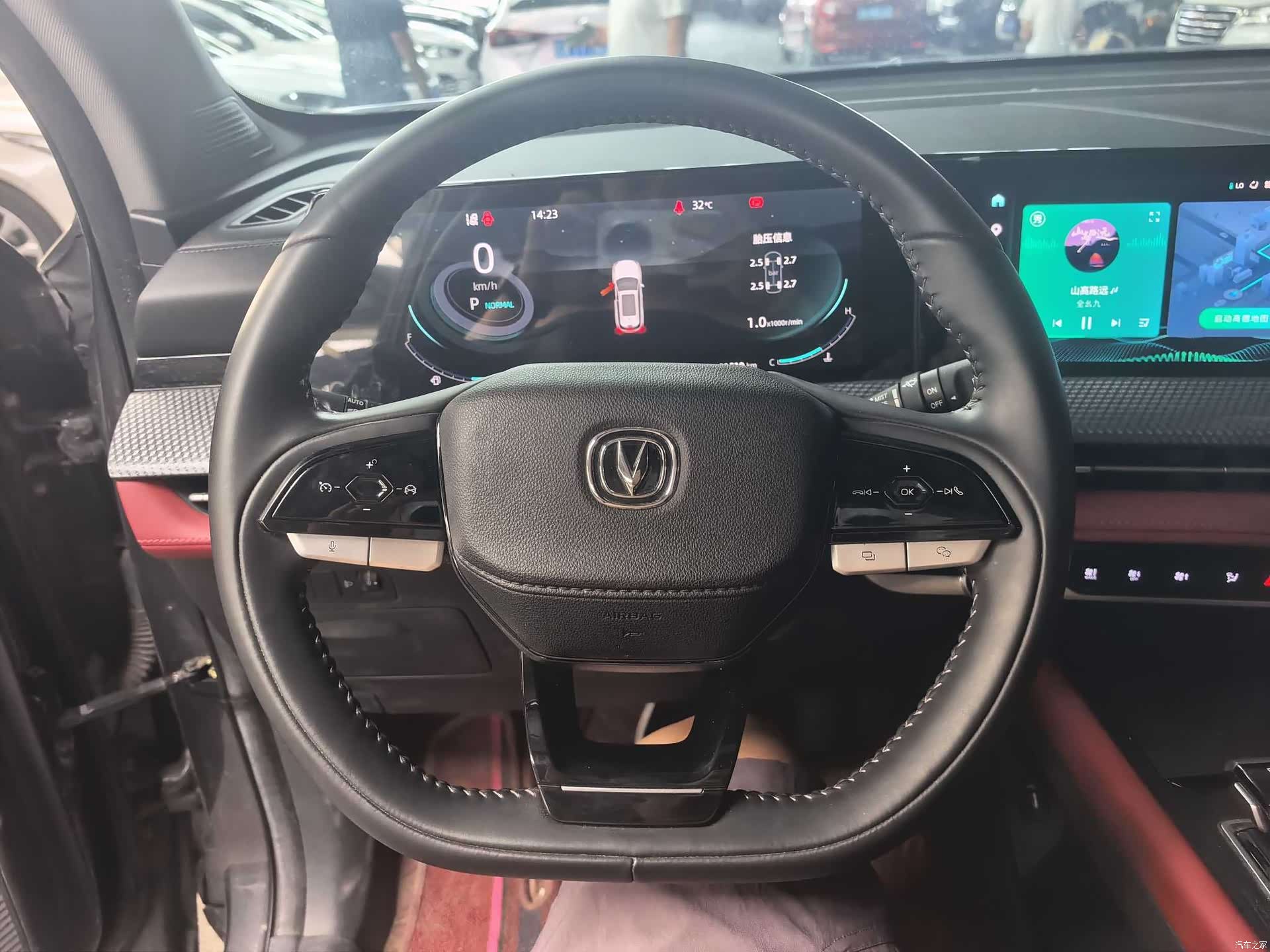 Changan CS75, 2022 все фото