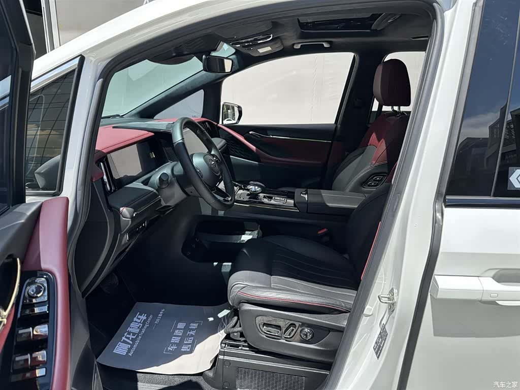 GAC E9, 2024 9