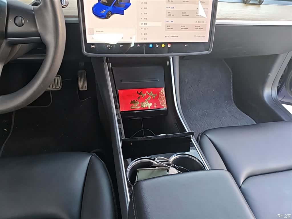 Tesla Model 3, 2020 14