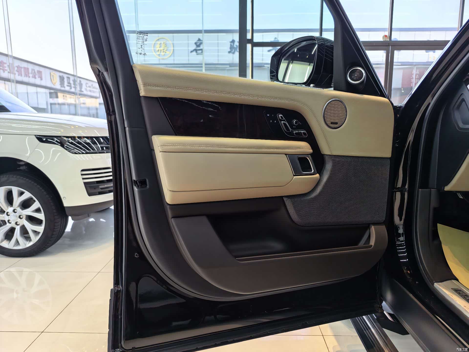 Land Rover Range Rover, 2021 14
