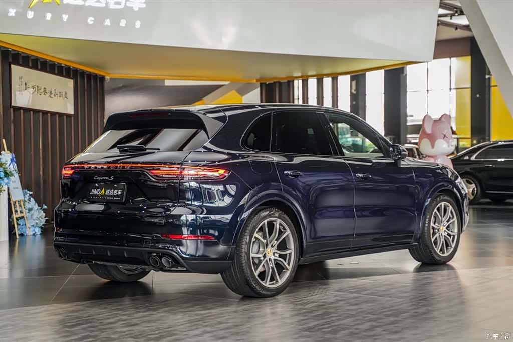Porsche Cayenne, 2021 21