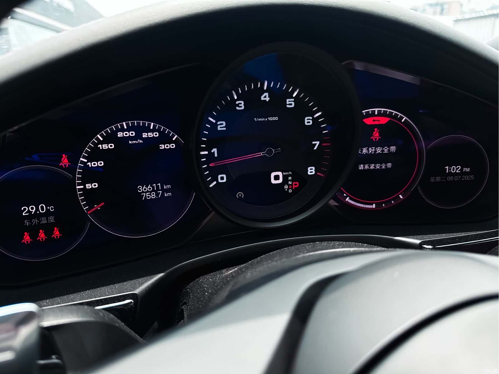 Porsche Panamera, 2022 9