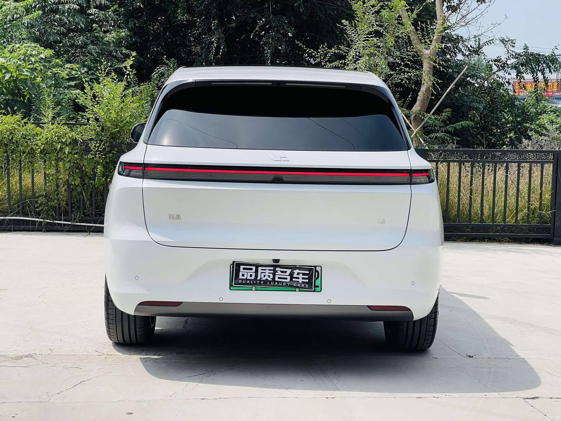 Li Auto L6, 2025 20