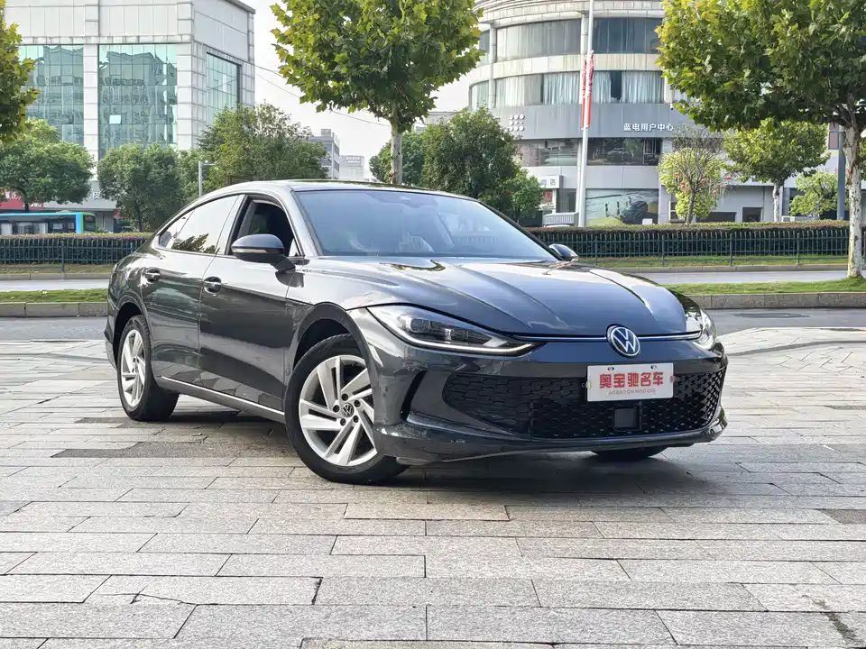 Volkswagen Lingdu